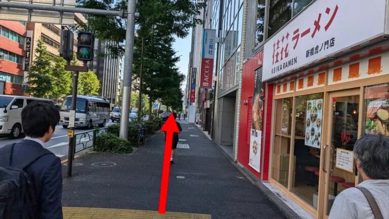 都営三田線内幸町からbangoktaimassage新橋虎ノ門内幸町まで道案内3